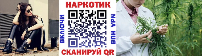 Наркошоп купить Псилоцибиновые грибы Меф Гашиш Конопля Шумиха