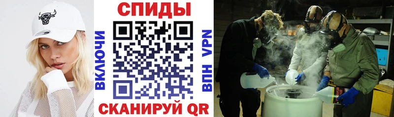 Купить где  Шумиха  Amphetamine 98% 