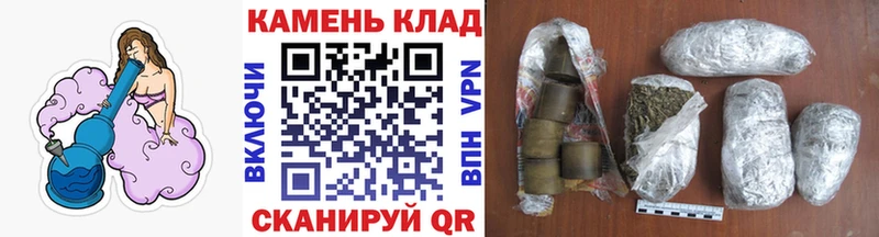 ГАШИШ убойный  Купить где  Шумиха 
