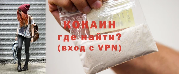 гидропоника Бугульма