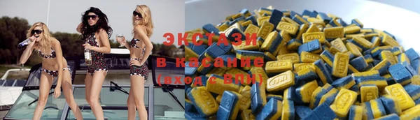 гидропоника Бугульма