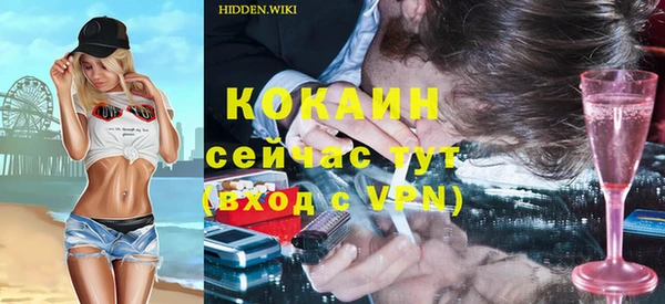 гидропоника Бугульма