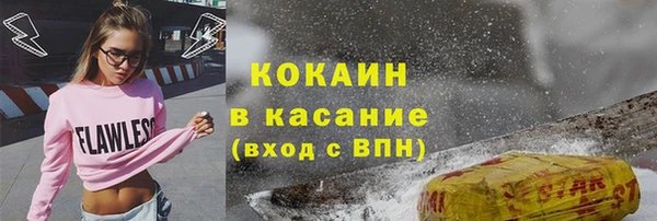 гидропоника Бугульма