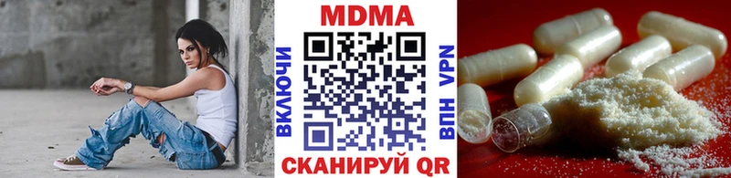 Купить  Шумиха  МДМА VHQ 