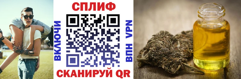 Купить  Шумиха  Шишки марихуана Amnesia 